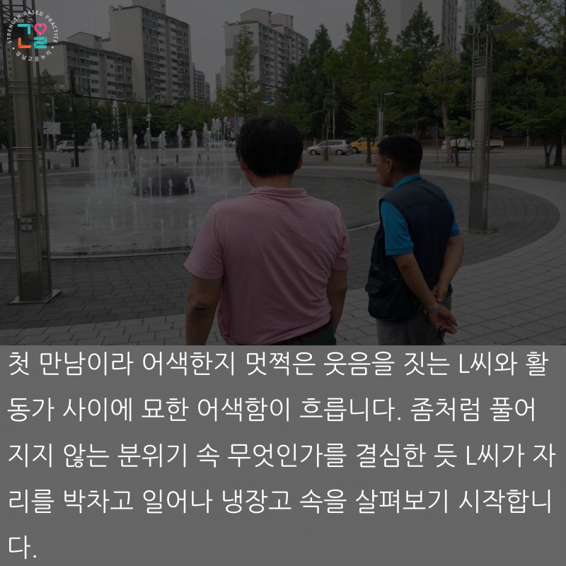 1009f8a97931e2a5ec6fea35dc99f59c_1507720477_32.JPG