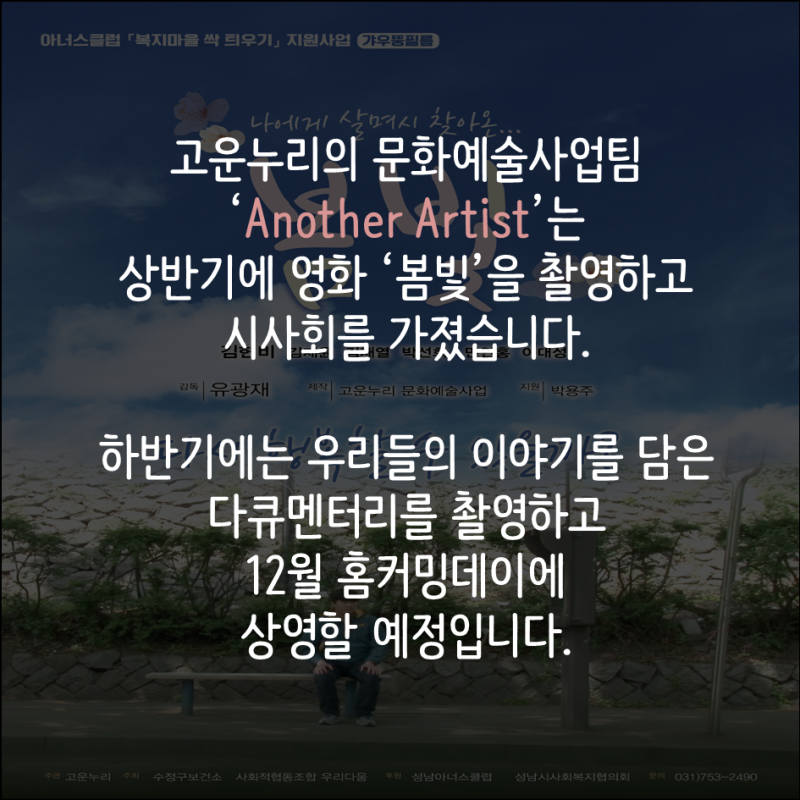 d4b24ca0848a71a3ad79444a3419a12b_1510808737_18.PNG