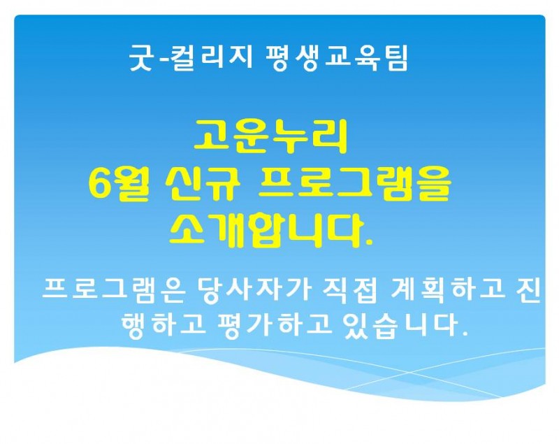 2ae67bbb8be04dd0d6d1843aea35fea7_1560087549_79.JPG