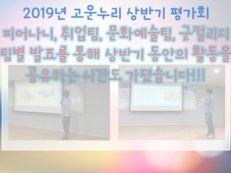 68e428836bcff6de3332d51caa985bc2_1562489332_63.JPG