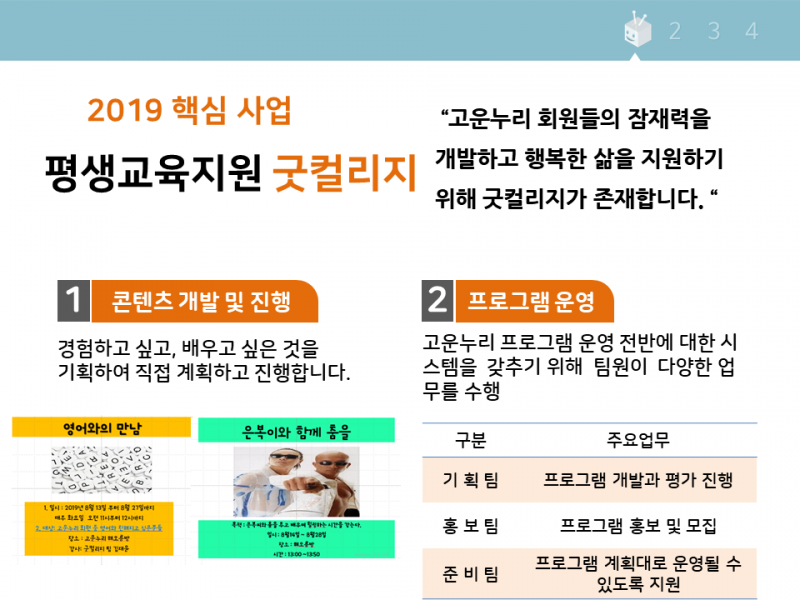 cfc63719c4dfdf02c92a13026a19bded_1569891286_71.PNG
