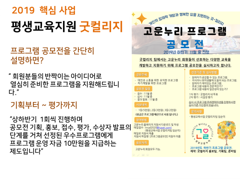 cfc63719c4dfdf02c92a13026a19bded_1569891286_99.PNG