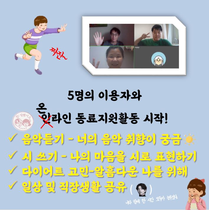 cc95e9990c7ed704a9b489d9026132be_1631755646_37.JPG