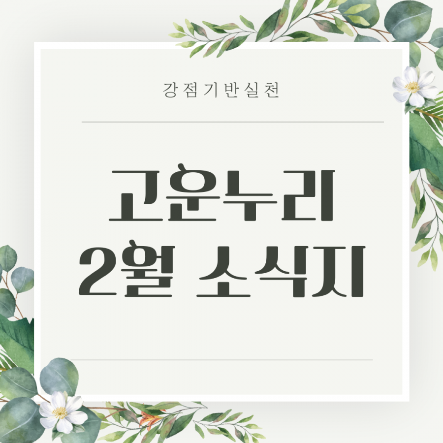 bfd0791744ffb196df8426824542624d_1740703843_44.png