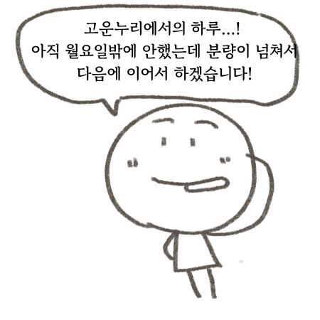 4b4ea93b7df78a1c8146a6bc4472398e_1747975295_19.jpg