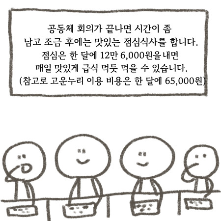b8dcc660c8b77f2c0c3e15143c980479_1751278454_89.jpg
