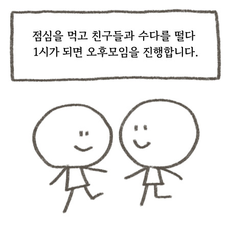 b8dcc660c8b77f2c0c3e15143c980479_1751278455_23.jpg
