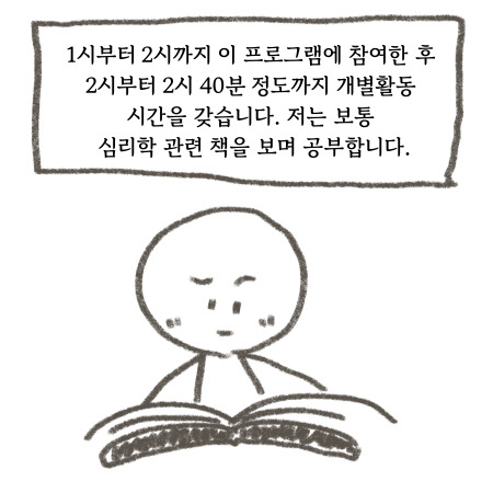 b8dcc660c8b77f2c0c3e15143c980479_1751278455_71.jpg