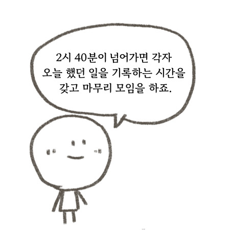 b8dcc660c8b77f2c0c3e15143c980479_1751278455_74.jpg