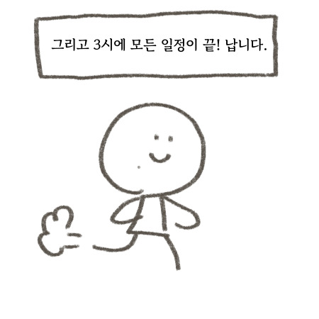 b8dcc660c8b77f2c0c3e15143c980479_1751278455_81.jpg