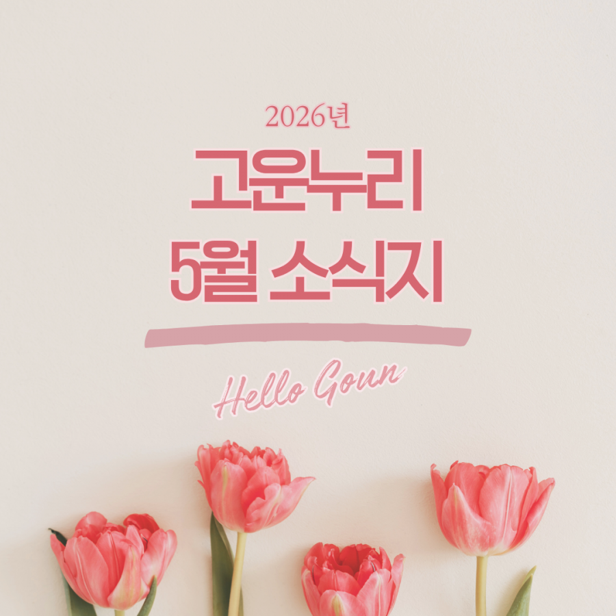 cdd2dfaef55cee5ae1de8854cab29c19_1781600497_79.png