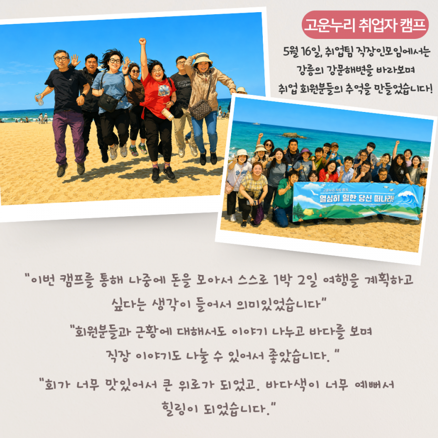 cdd2dfaef55cee5ae1de8854cab29c19_1781600502_33.png