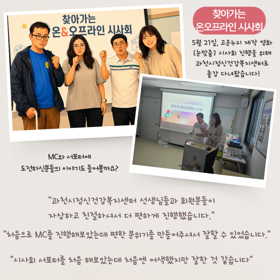 cdd2dfaef55cee5ae1de8854cab29c19_1781600506_33.png