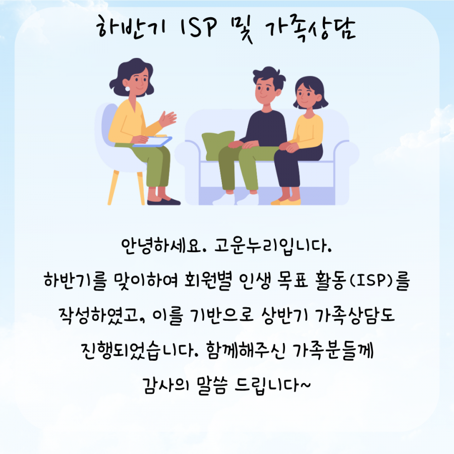 2b3b6b346abadd5b7bbeae3f935e2155_1787216581_64.png