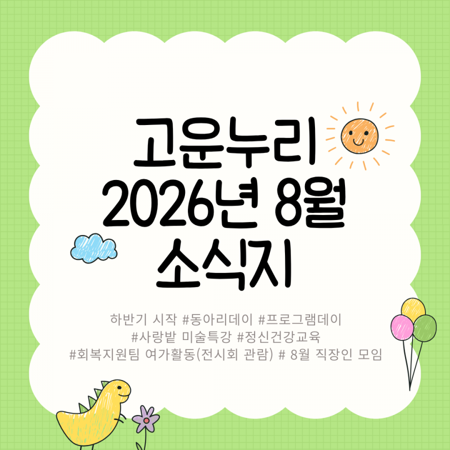 88a1d1b12b3901ac8a6941a1d0b7c351_1789968743_95.png