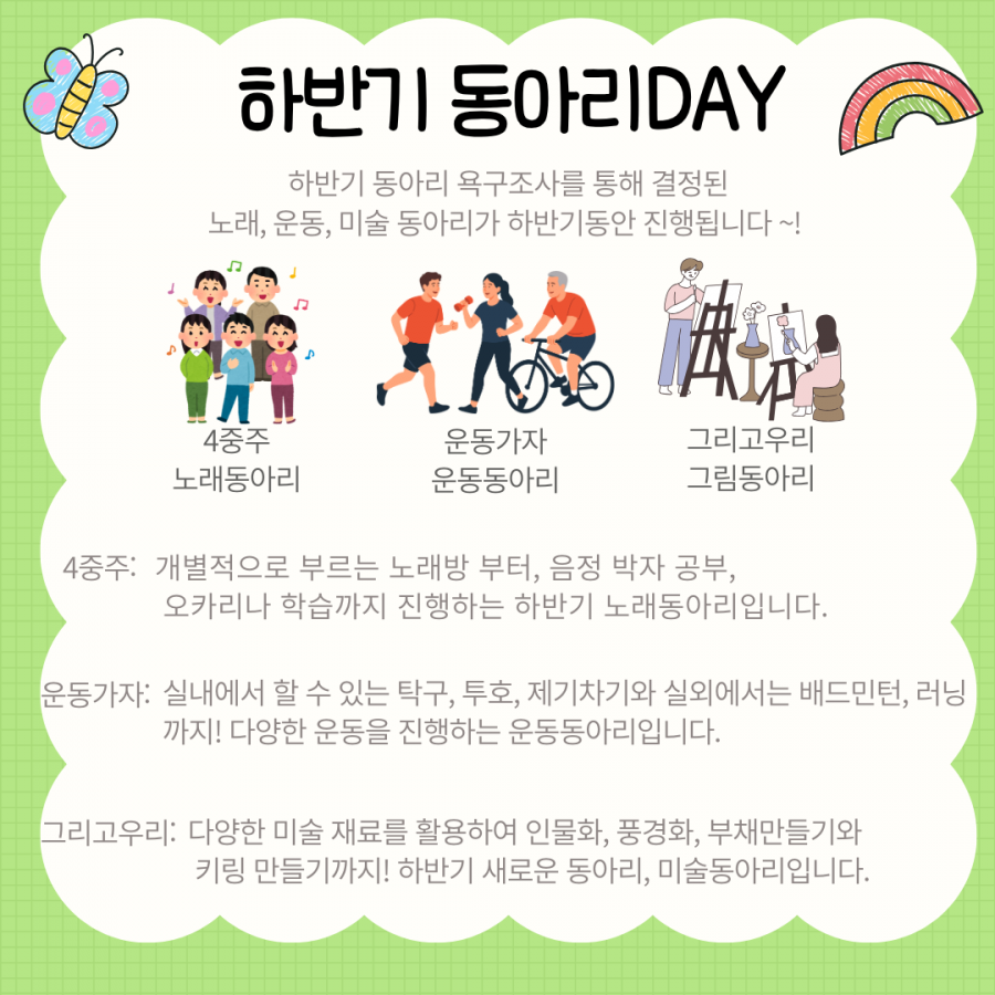 88a1d1b12b3901ac8a6941a1d0b7c351_1789968744_9.png