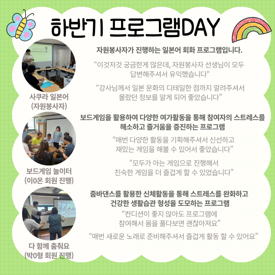 88a1d1b12b3901ac8a6941a1d0b7c351_1789968749_86.png