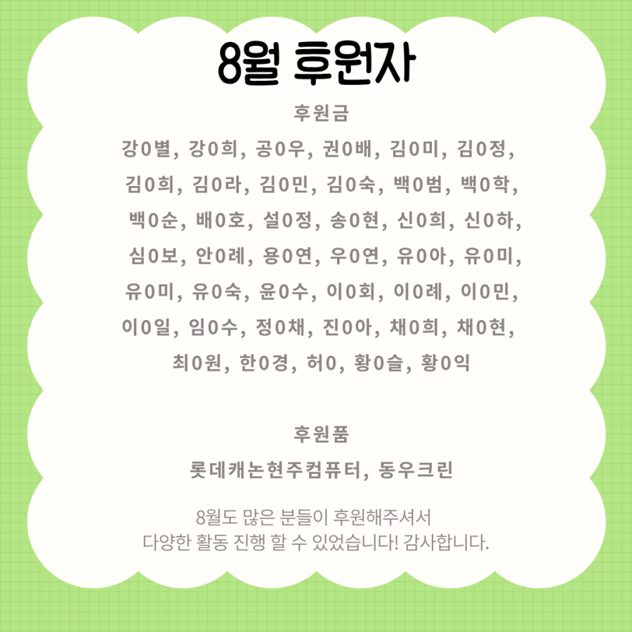 88a1d1b12b3901ac8a6941a1d0b7c351_1789968763_03.png